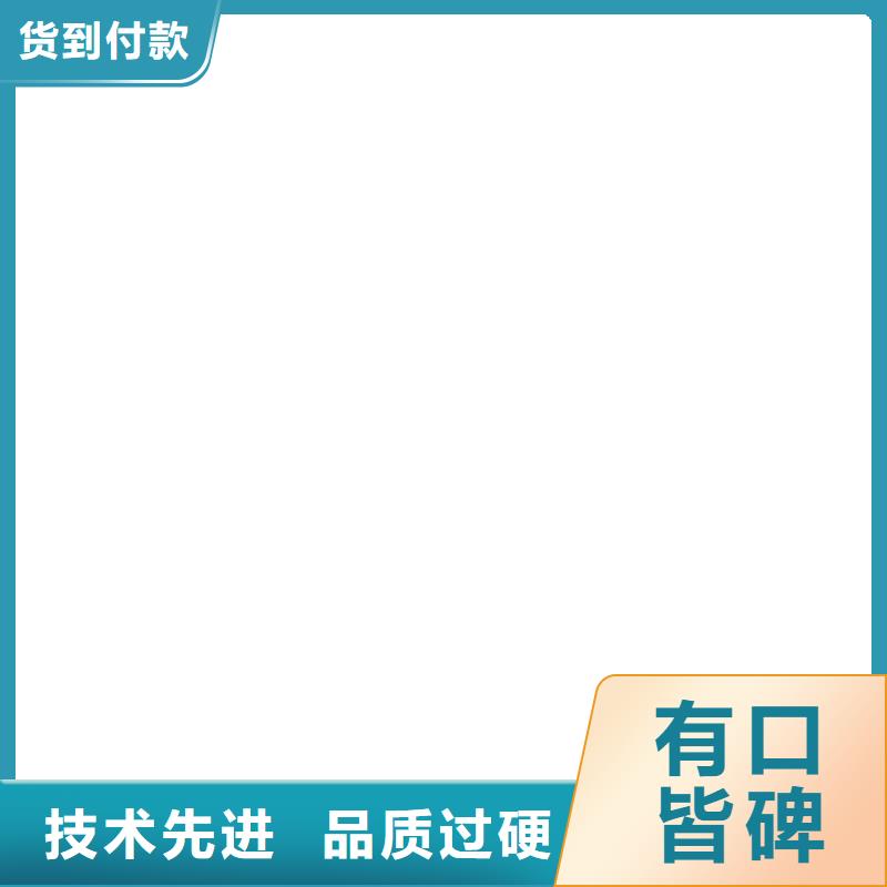 无人值守电子地磅