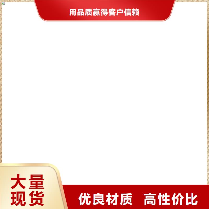 清丰电子磅秤