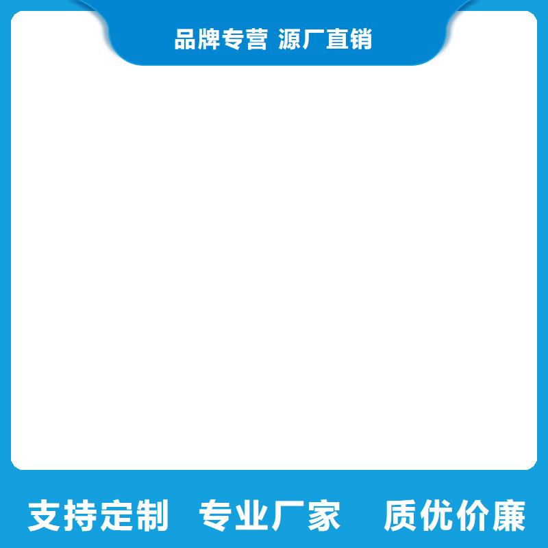 华龙电子磅价格