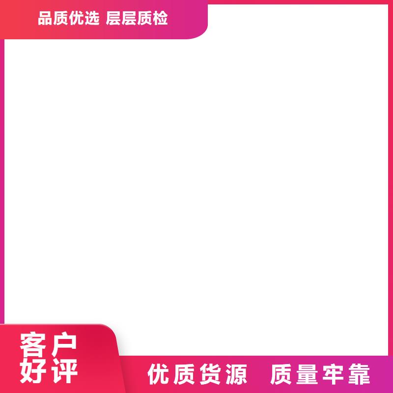 电子磅电子磅!!