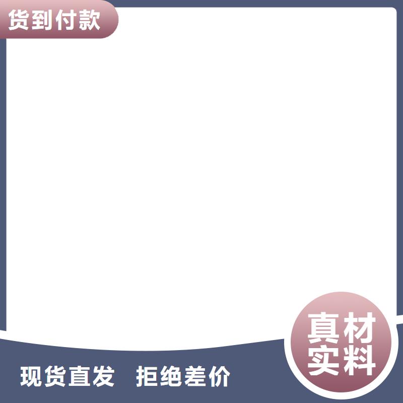 无人值守电子地磅