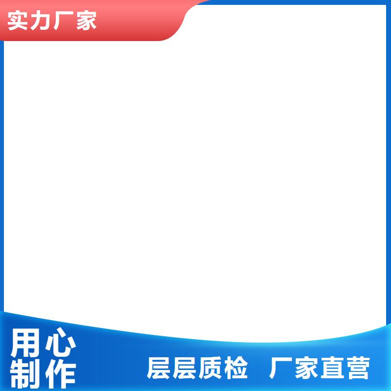 地磅多少钱