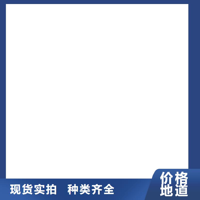 地磅多少钱