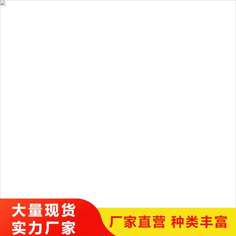 100t地磅价格多少