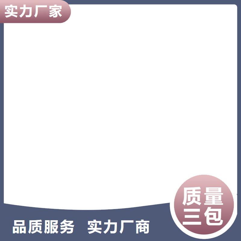 电子地磅价格
