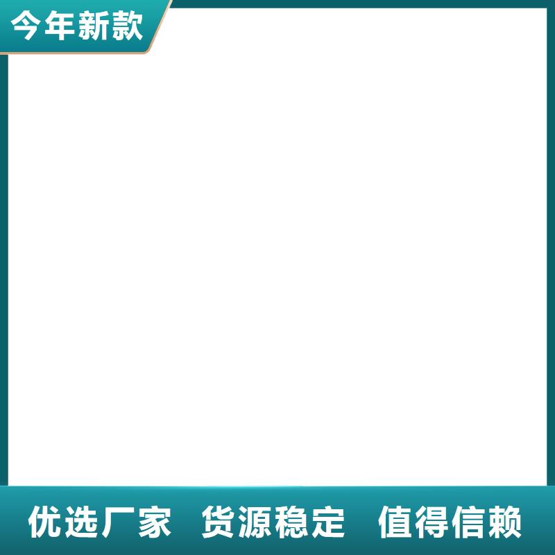 100t地磅价格