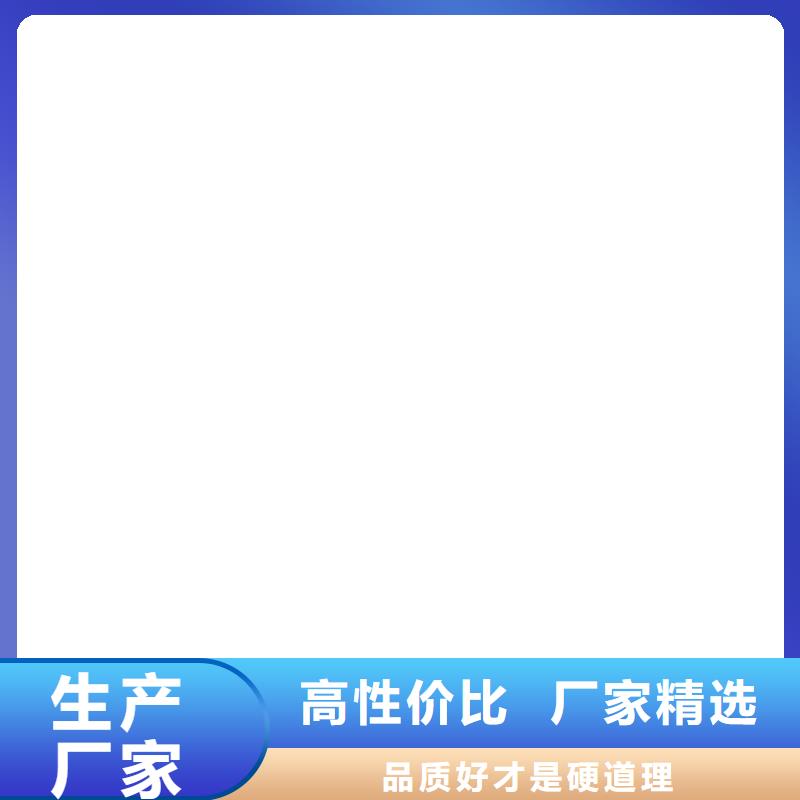 地磅贵吗