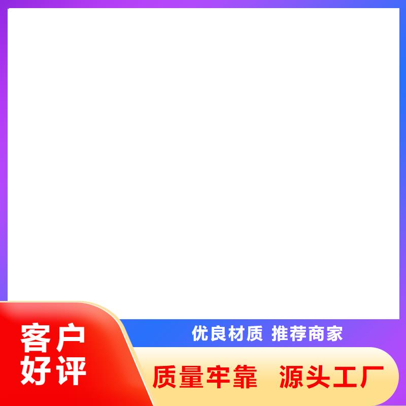 手机互联地磅价格