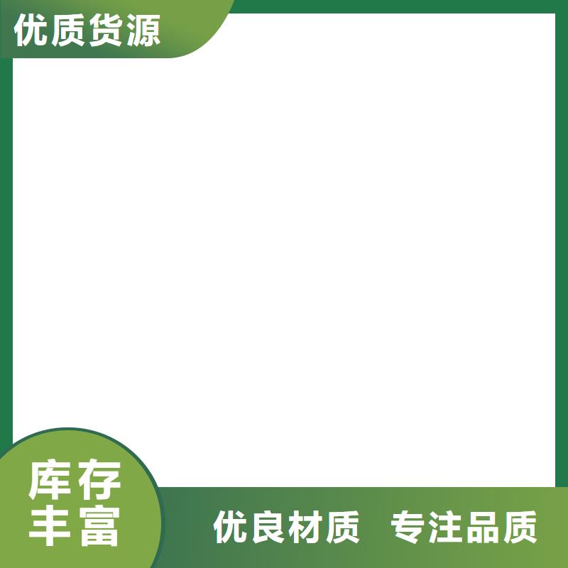 100t地磅价格