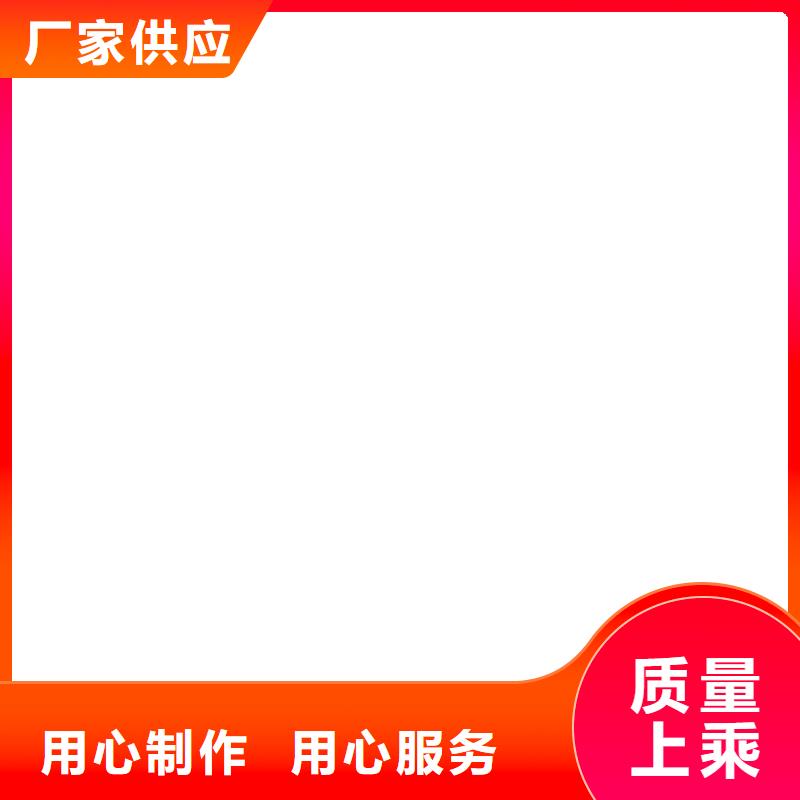 地磅价格