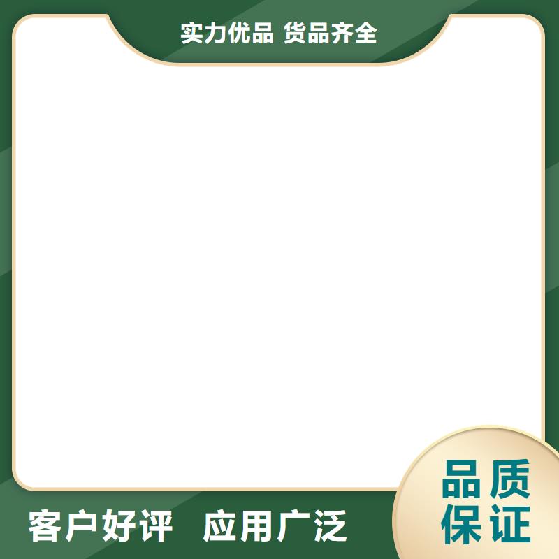 100t电子磅价格