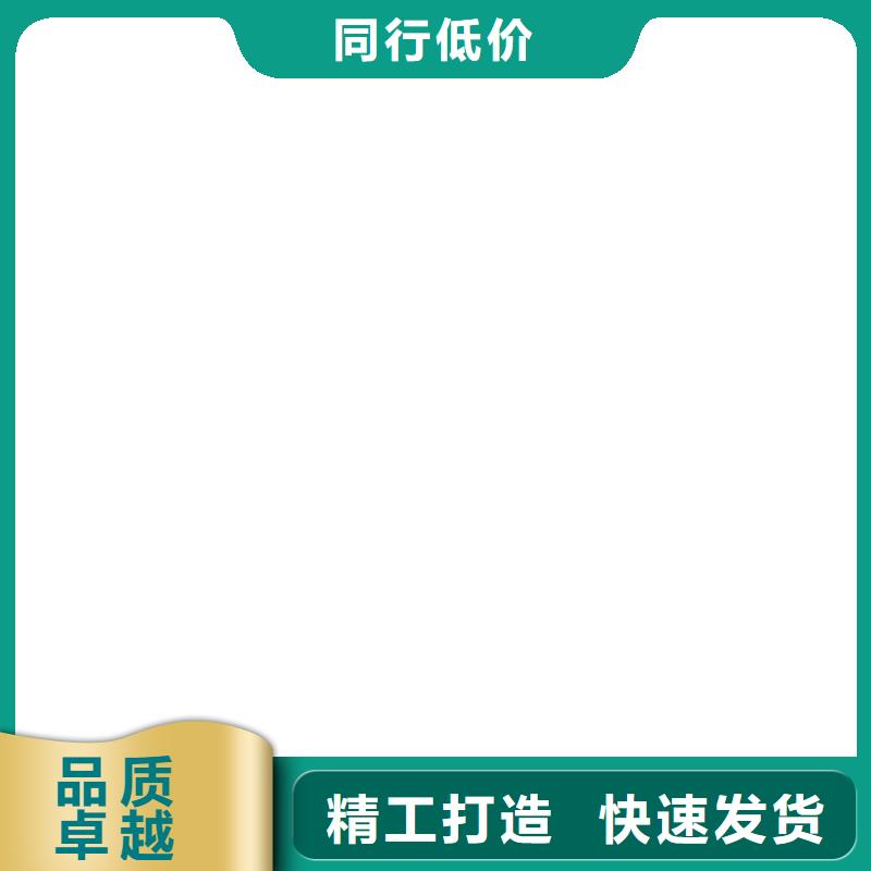 100吨地磅价格
