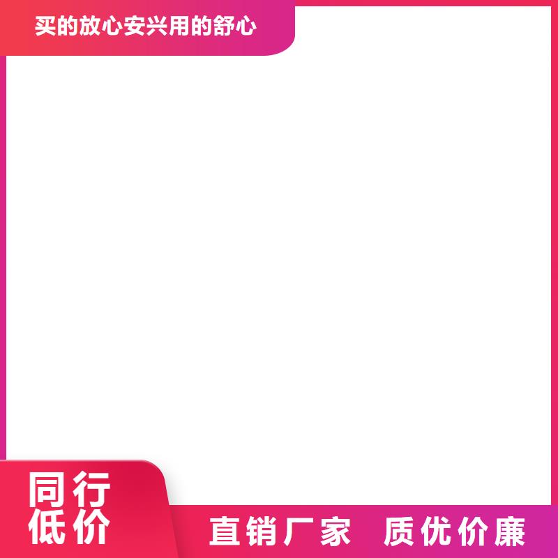 200高端地磅价格