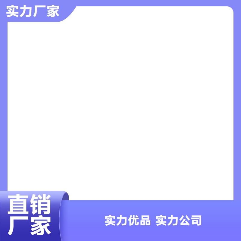 100t地磅价格