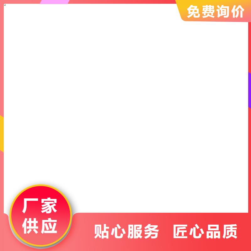 地磅报价