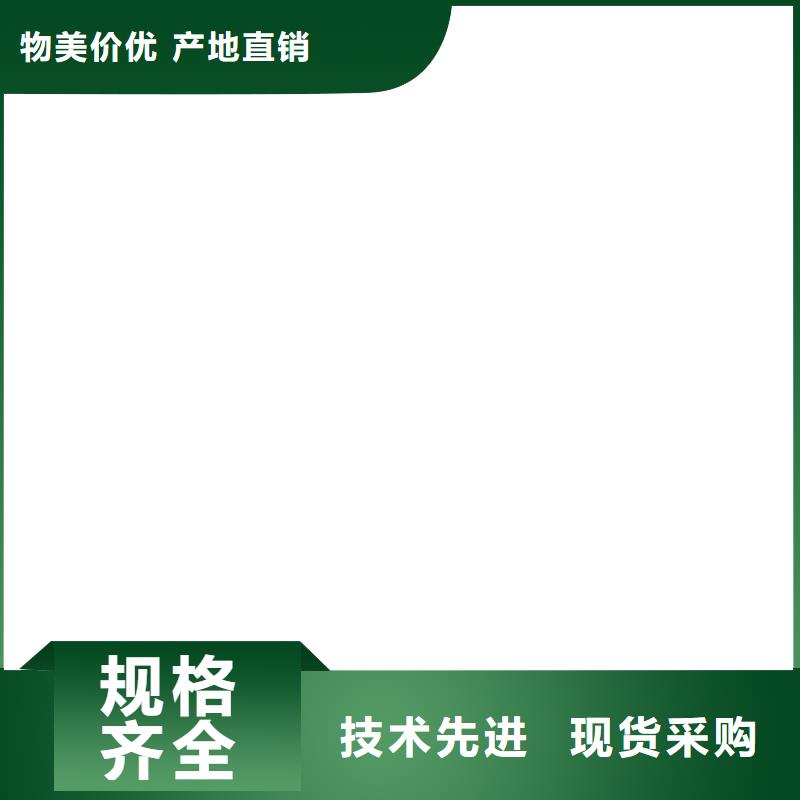 100t地磅价格