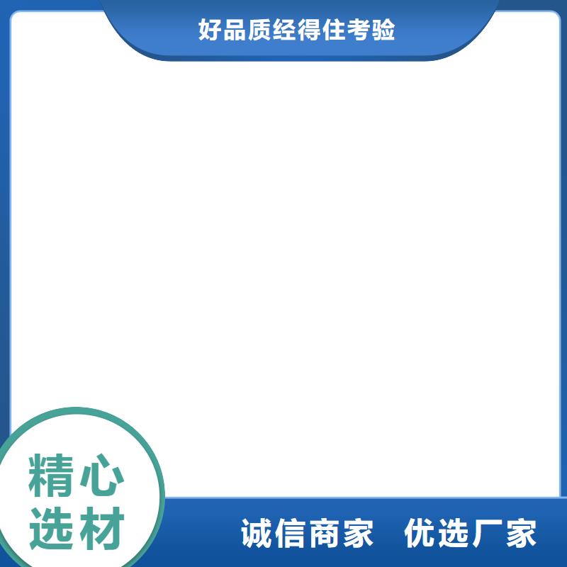 20t地磅价格