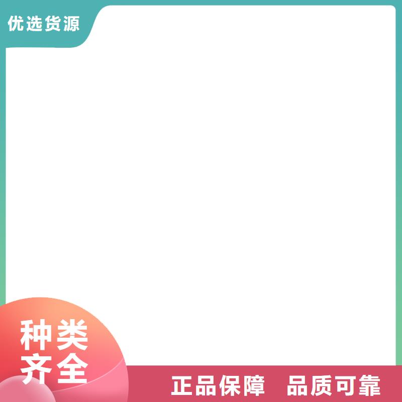 地磅价格