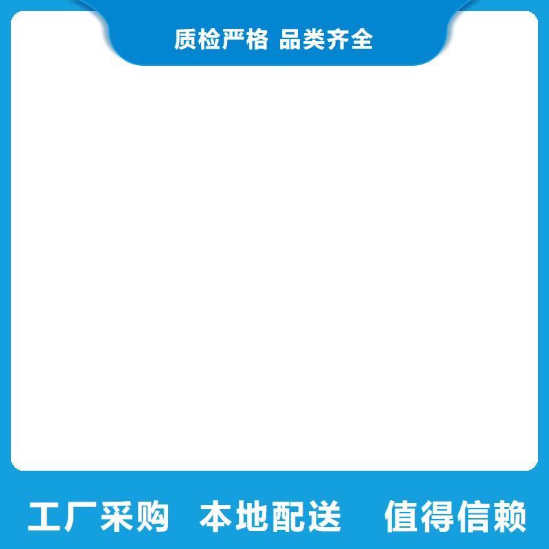 地磅价格