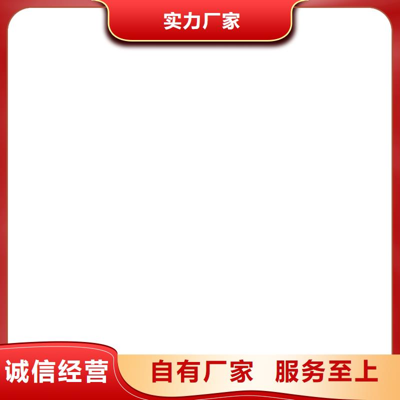三轮车称重衡器