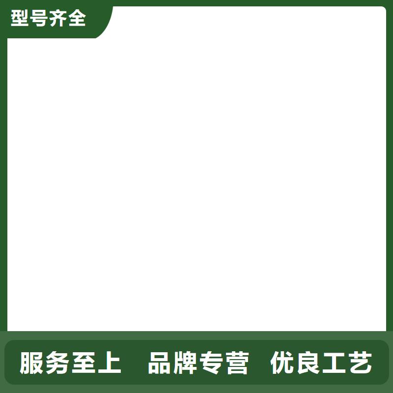 可连手机汽车衡