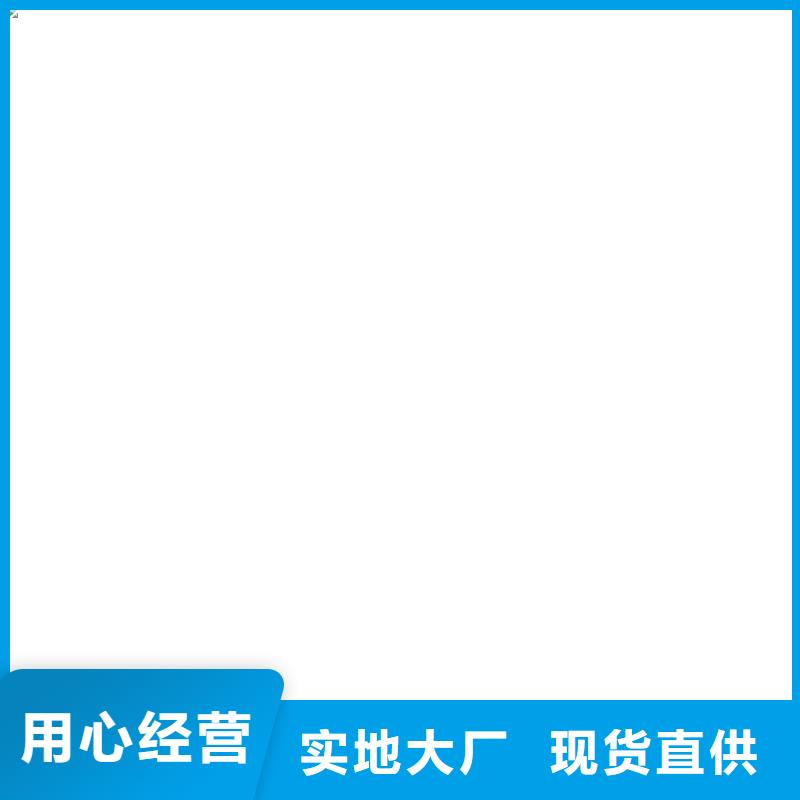 泌阳县汽车衡