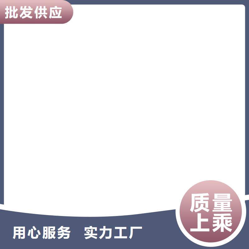 电子汽车衡