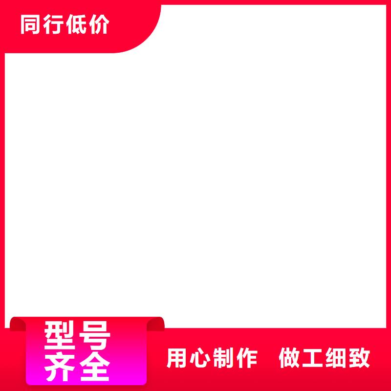 无人值守衡器