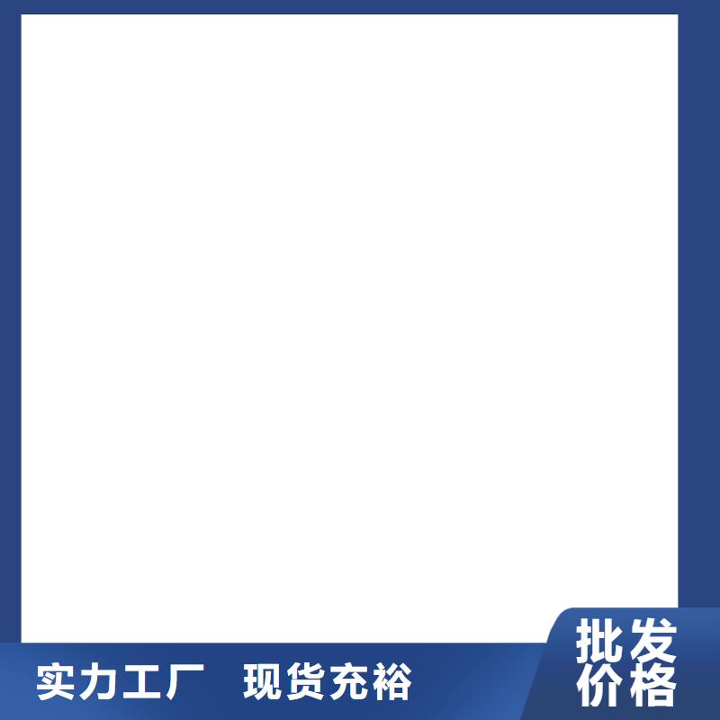 汽车衡成熟价格低