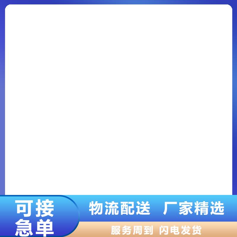 电子汽车衡