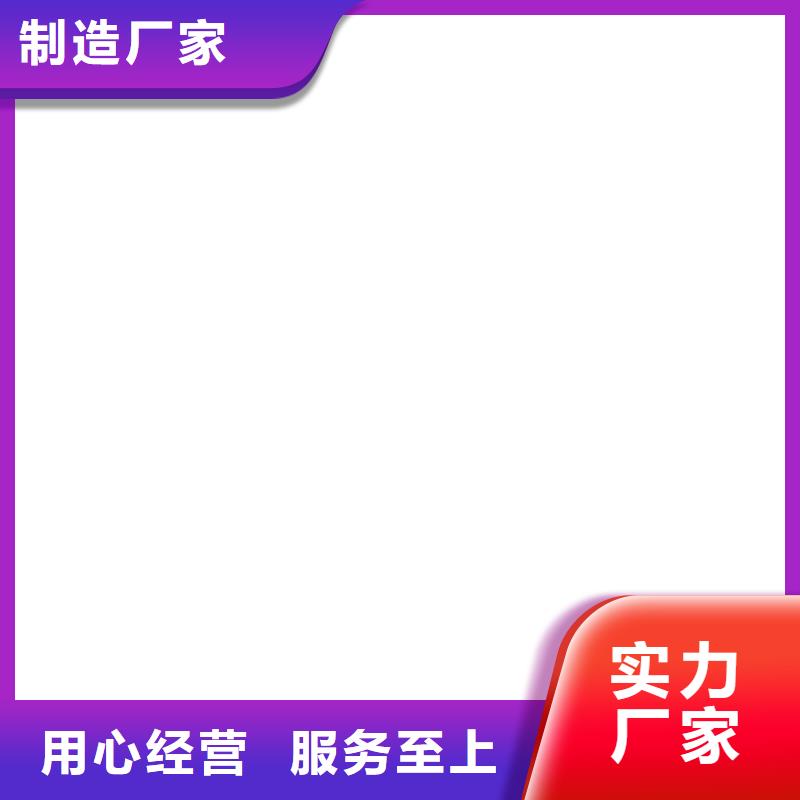 电子汽车衡