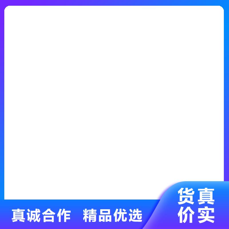 汽车衡报价中心