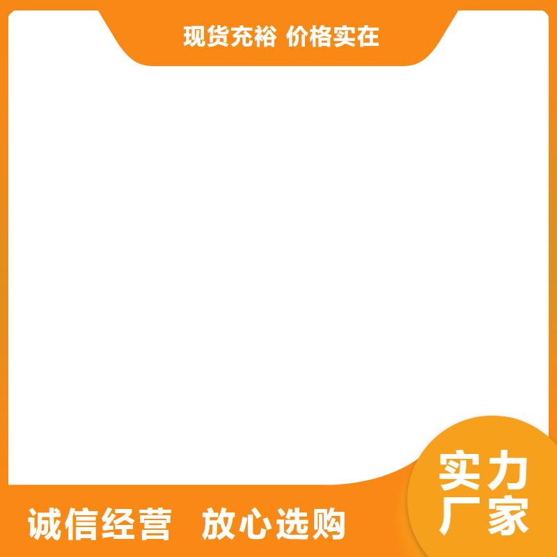 无人值守衡器