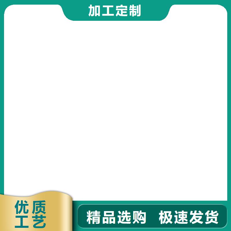 20吨汽车衡