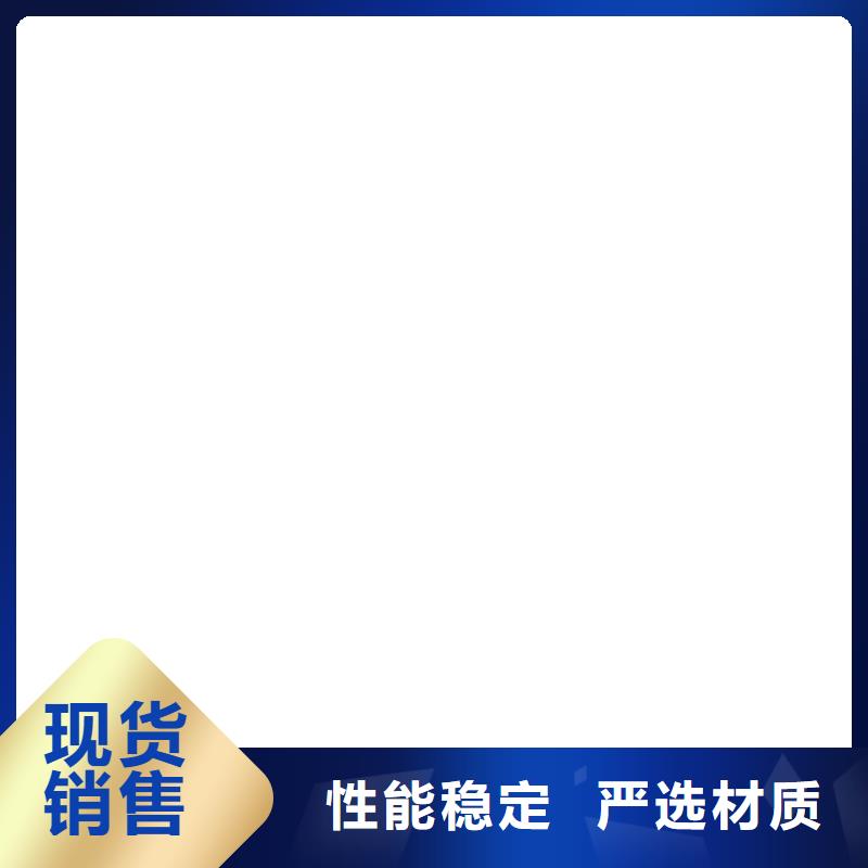 无人值守衡器