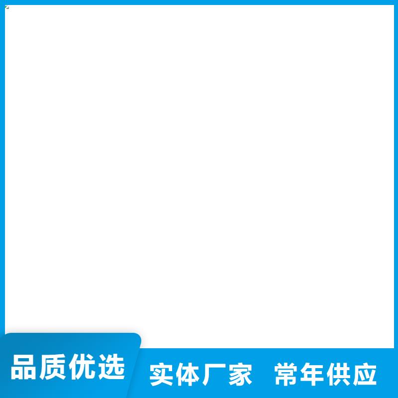 无人值守衡器