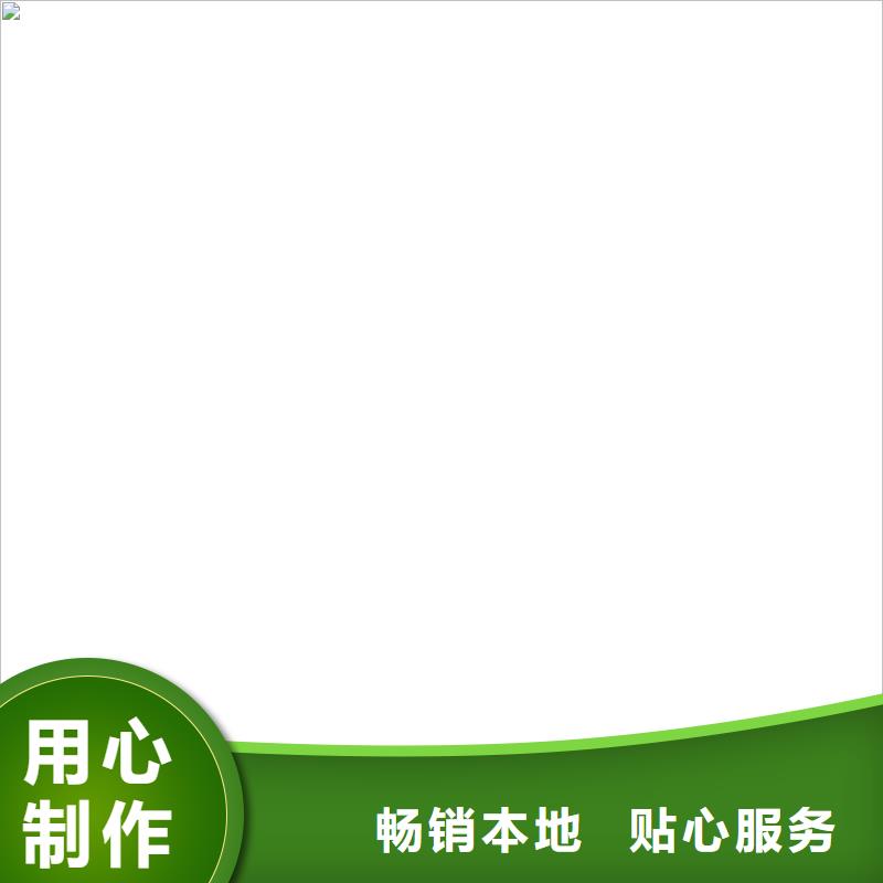 泌阳县汽车衡