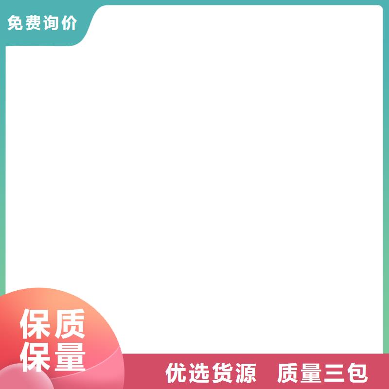 无人值守衡器