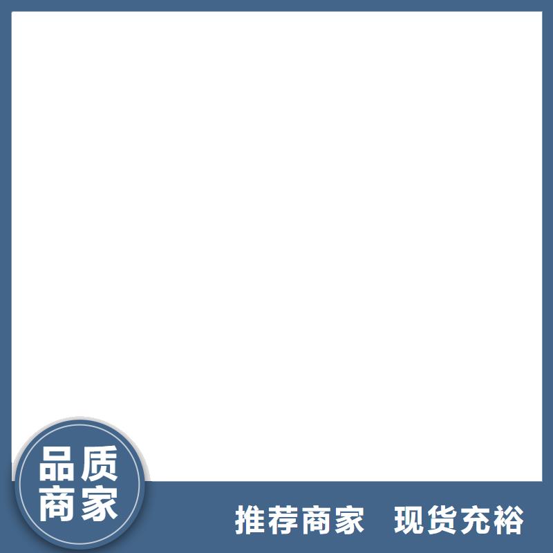修武电子地磅服务好！