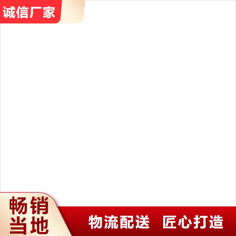 文水150t电子地磅！！