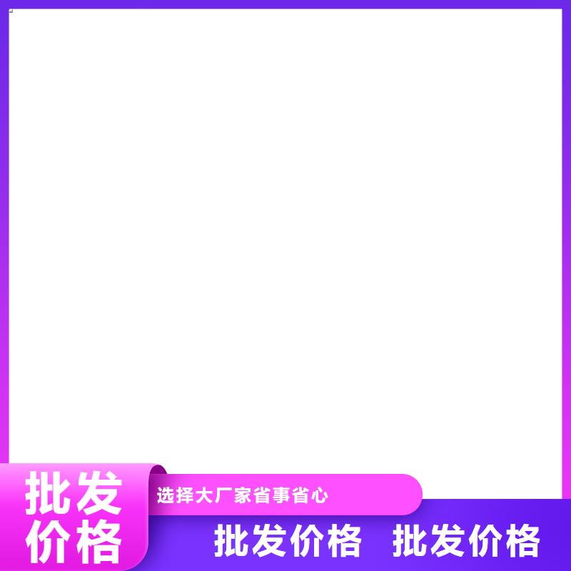 闻喜地磅无人值守系统
