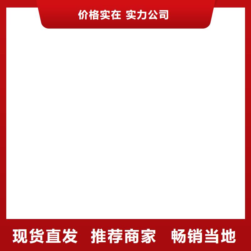 博爱电子地磅厂！