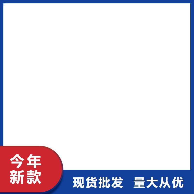 解放120t电子地磅厂家