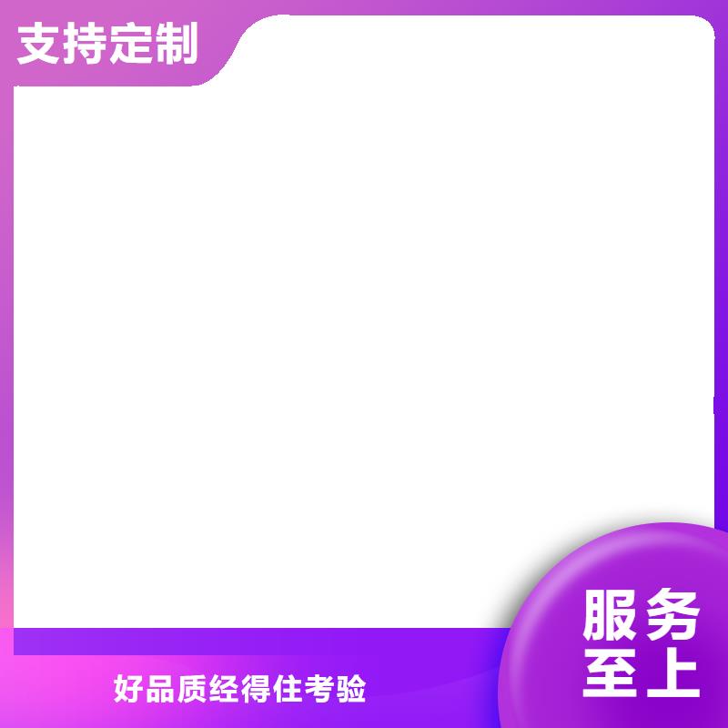 文水150t电子地磅！！