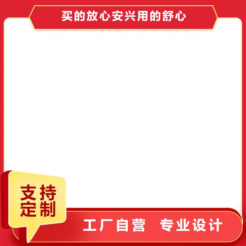 博爱电子地磅！