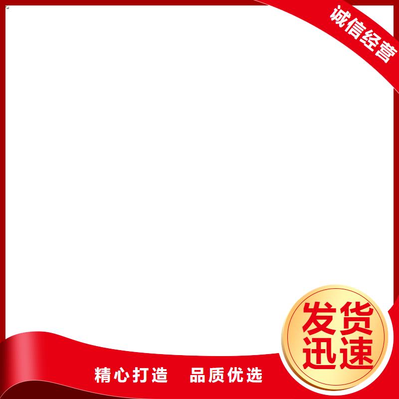 孟州新型地磅！
