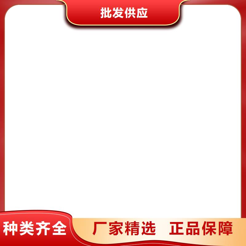 山阳高强钢电子地磅！