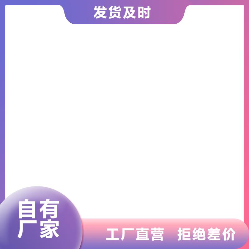 马村电子磅厂