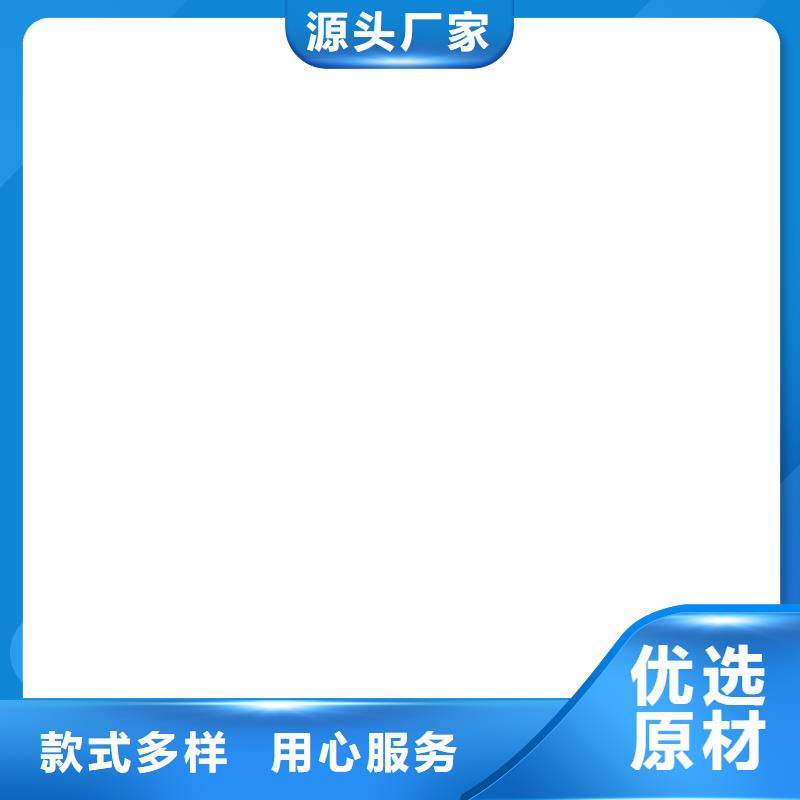 博爱电子地磅厂！