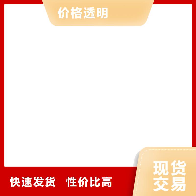马村电子磅厂